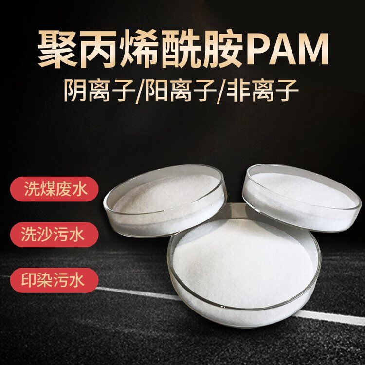 �(y��ng)�x�Ӿ۱�ϩ����